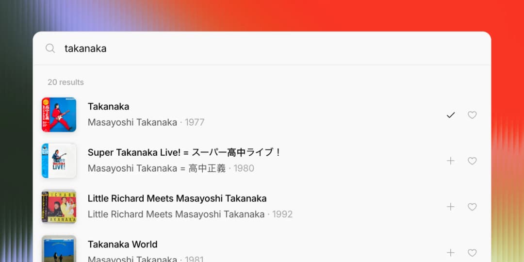 Fast search experience